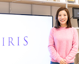 株式会社IRIS 写真